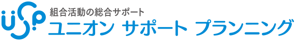 株式会社ユニオンサポートプランニング